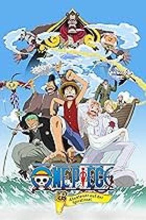 One piece the movie Kaisokuou ni ore wa naru